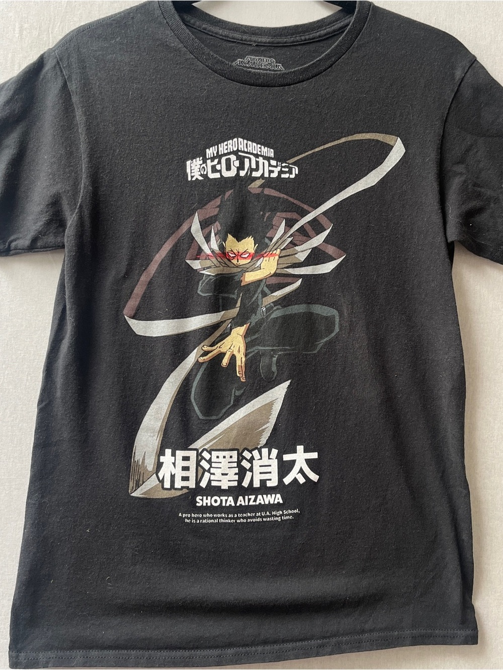 My Hero Academia Shota Aizawa Eraser Head Black Graphic Tee S
